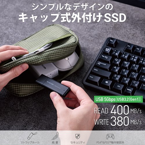 GR Ot|[^uSSD ESD-EMC0500GBK
