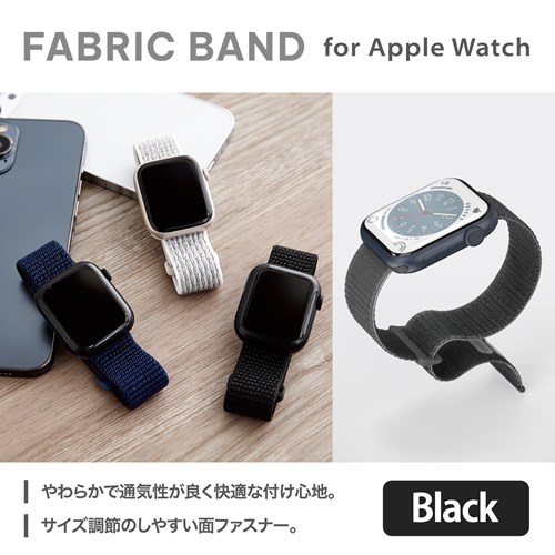 GR Apple Watchpt@ubNoh (49/45/44/42mm) AW-45BDFBBK