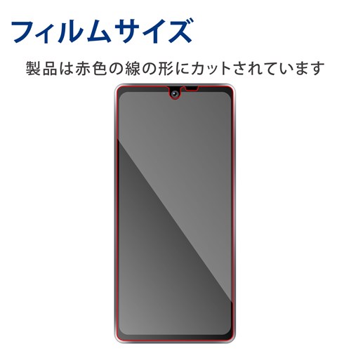 GR AQUOS R8 SH-52D KXtB  u[CgJbg KX PM-S232FLGGBL