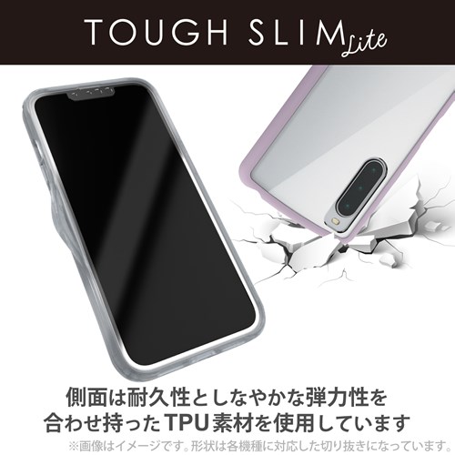 GR Xperia 10 VpP[X@TOUGH SLIM LITE t[J[ PM-X232TSLFCPU