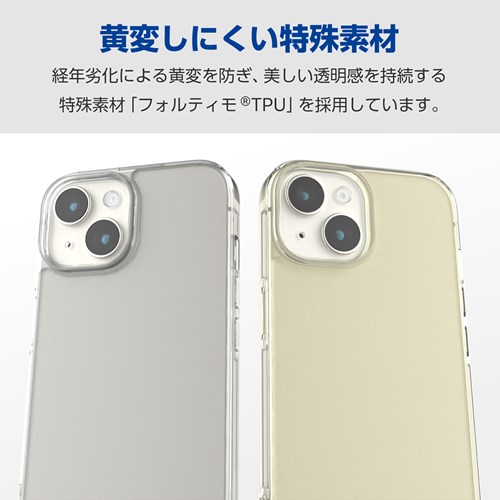 GR iPhone 15 p P[X nCubh Jo[ tHeB PM-A23AHVCK2CR