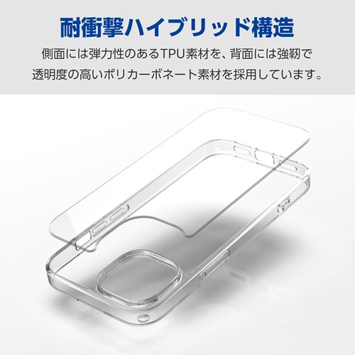 GR iPhone 15 p P[X nCubh Jo[ PM-A23AHVCKCR