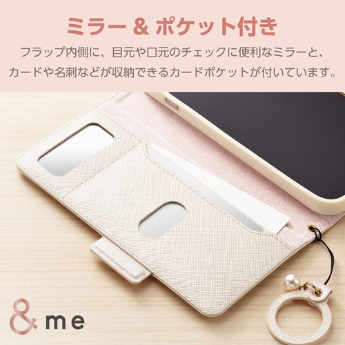 エレコム iPhone 15 ソフトレザーケース 手帳型 磁石付 リング付 エレコム iPhone 15 ソフトレザーケース 手帳型 磁石付 リング付