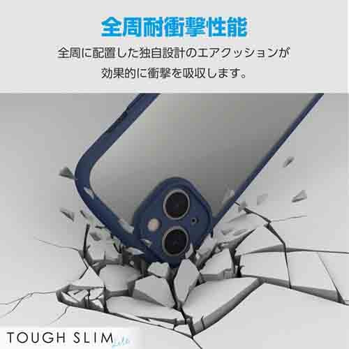 GR iPhone 15 TOUGH SLIM LITE t[J[ Ɍ PM-A23ATSLFCKNV