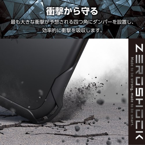 GR iPhone 15 ZEROSHOCK PM-A23AZEROBK