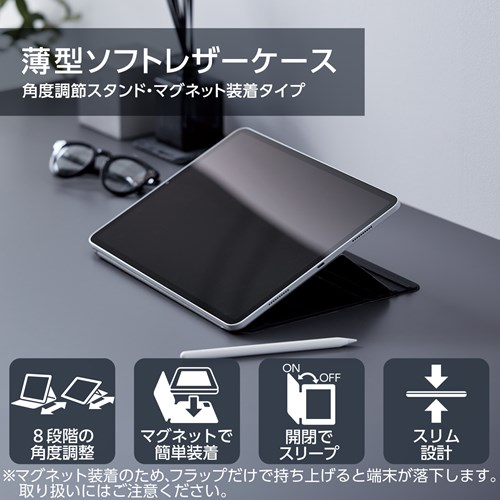 Amazon.co.jp: 【整備済み品】 Apple iPad Pro 12.9インチ (第 5