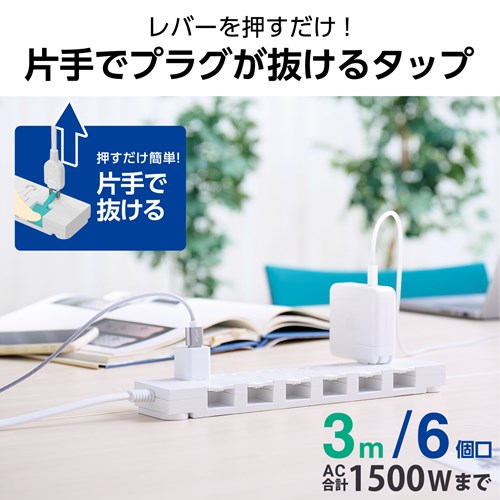 GR d^bv R[h RZg 3m 2P 6 T-KF07-2630WH