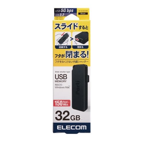 GR XChVb^[USB MF-SKU3032GBK