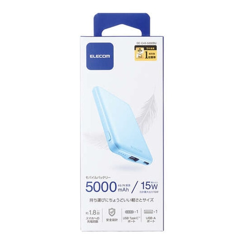 GR ^RpNgoCobe[(5000mAh/3A/C×1{A×1) DE-C45-5000BU