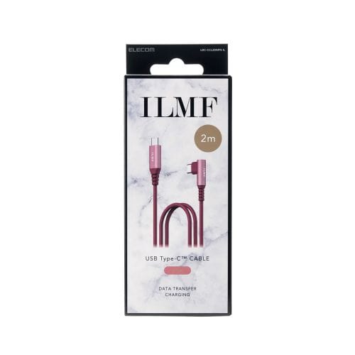 GR ILMF Hi-Speed USBP[u@iUSB Type-C - USB Type-Cj U2C-CCL20NPN-IL