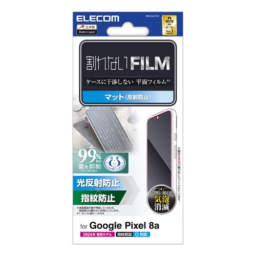 GR Google Pixel 8aΉ ttB PM-P241FLF