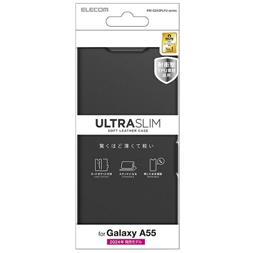 GR Galaxy A55 5G \tgU[P[X ^ Εt PM-G243PLFUBK
