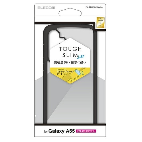 GR Galaxy A55 5G TOUGH SLIM LITE t[J[ Xgbvz[V[gt PM-G243TSLFCBK
