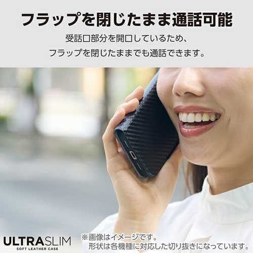 GR Google Pixel 8a \tgU[P[X ^ Εt PM-P241PLFUCB