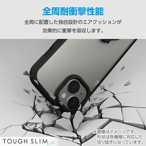 エレコム Google Pixel 8a TOUGH SLIM LITE フレームカラー エレコム Google Pixel 8a TOUGH SLIM LITE フレームカラー