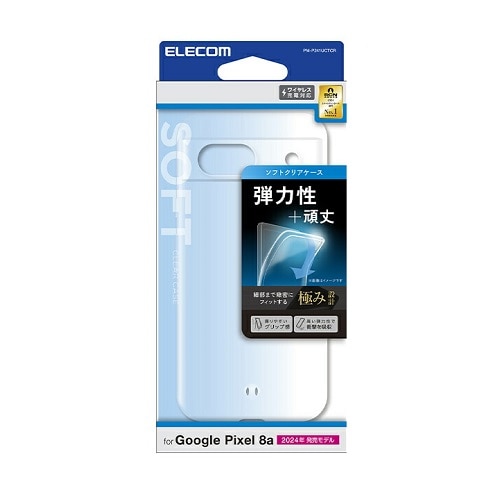 GR Google Pixel 8a \tgP[X  PM-P241UCTCR