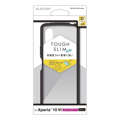 GR Xperia 10 VI TOUGH SLIM LITE t[J[ Xgbvz[V[gt PM-X241TSLFCBK
