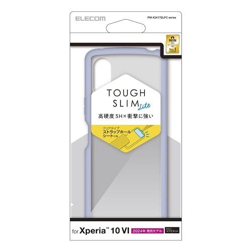 GR Xperia 10 VI TOUGH SLIM LITE t[J[ Xgbvz[V[gt PM-X241TSLFCBU