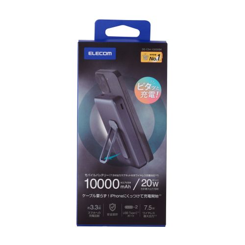 GR CXoCobe[(10000mAh/20W/X^ht) DE-C54-10000BK
