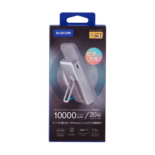 GR CXoCobe[(10000mAh/20W/X^ht) DE-C54-10000WH