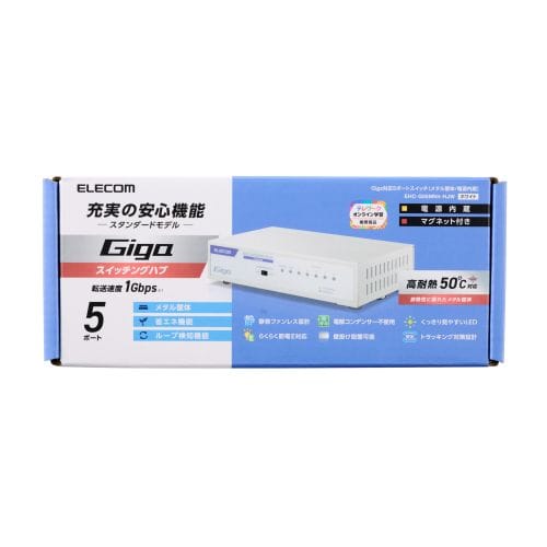 GR XCb`OnuiGigaΉ5|[gXCb`j EHC-G05MN4-HJW