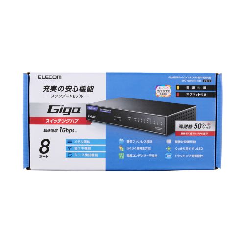 GR XCb`OnuiGigaΉ8|[gXCb`j EHC-G08MN4-HJB