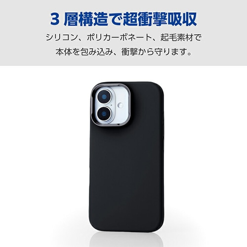 GR iPhone 16 nCubhP[X VR MAGKEEP X^h PM-A24AHVSCSTBK