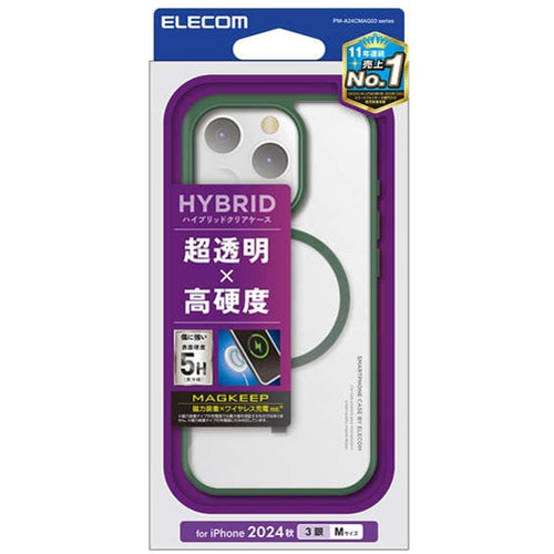 GR iPhone 16 Pro nCubhP[X t[J[ MAGKEEP PM-A24CMAG03GN