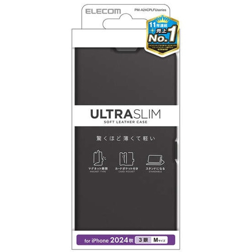 GR iPhone 16 Pro \tgU[P[X ^ Εt PM-A24CPLFUBK