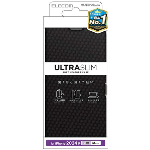GR iPhone 16 Pro \tgU[P[X ^ Εt PM-A24CPLFUCB