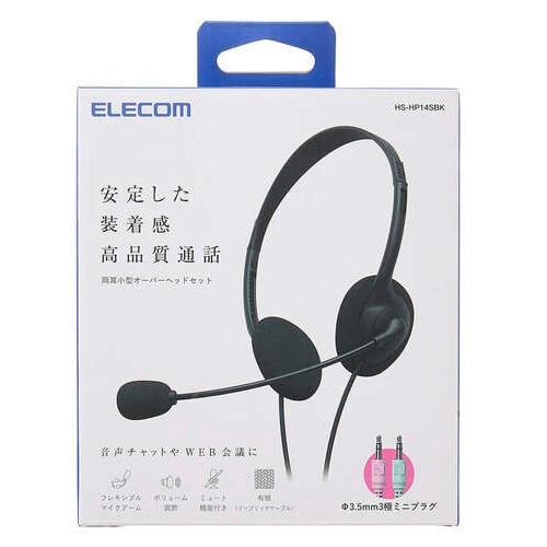 GR ^LI[o[wbhZbg 3.5mm3Ƀ~jvO×2 HS-HP14SBK