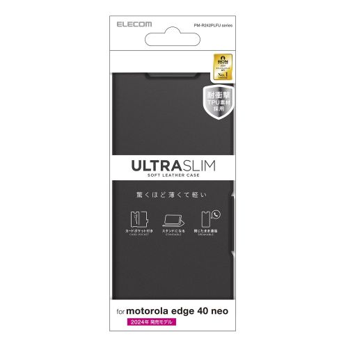 �G���R��&nbsp;motorola edge 40 neo �\�t�g���U�[�P�[�X&nbsp;PM-R242PLFUBK