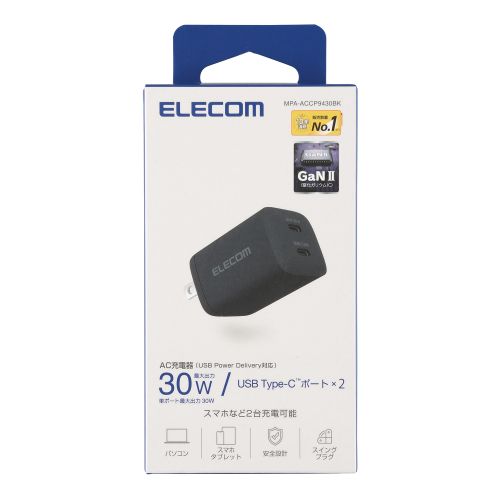 GR USB Power Delivery 30W AC[d(USB Type-C(TM)×2) MPA-ACCP9430BK