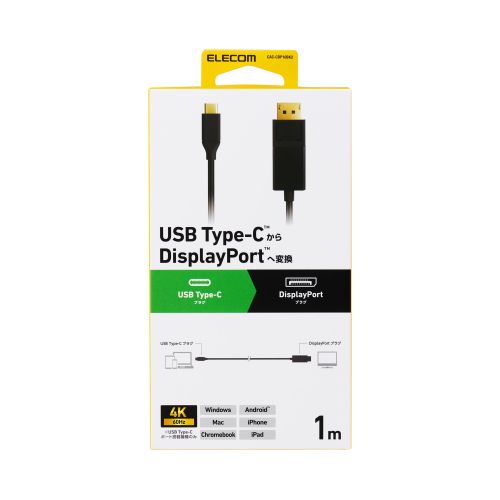 GR USB Type-C(TM) - DisplayPort(TM)ϊP[u CAC-CDP10BK2