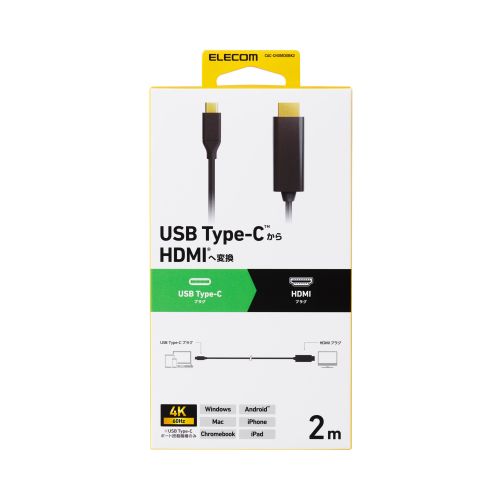 GR USB Type-C(TM) - HDMI(R)ϊP[u CAC-CHDMI20BK2