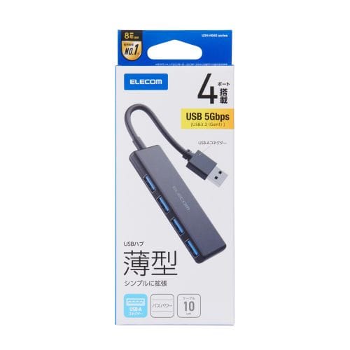 GR USB 5Gbpsnu 4|[g U3H-H040BK