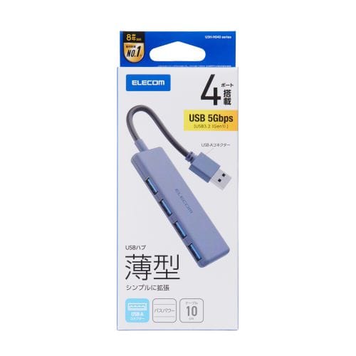 GR USB 5Gbpsnu 4|[g U3H-H040NV