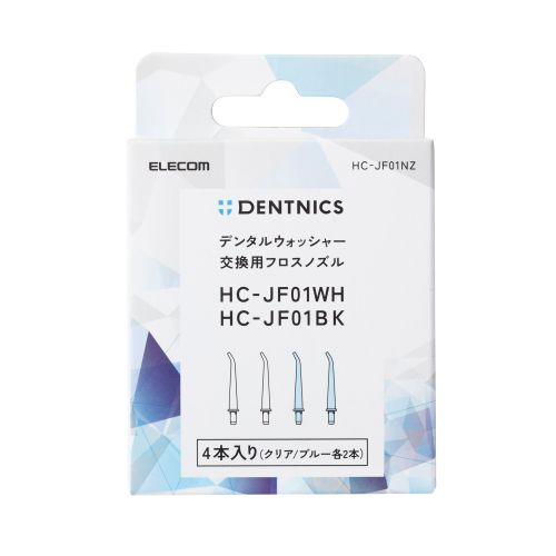 GR ^NXo@ptXmY HC-JF01NZ