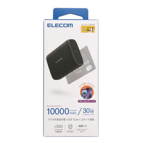 GR RpNgoCobe[(10000mAh/30W) DE-C70L-10000BK