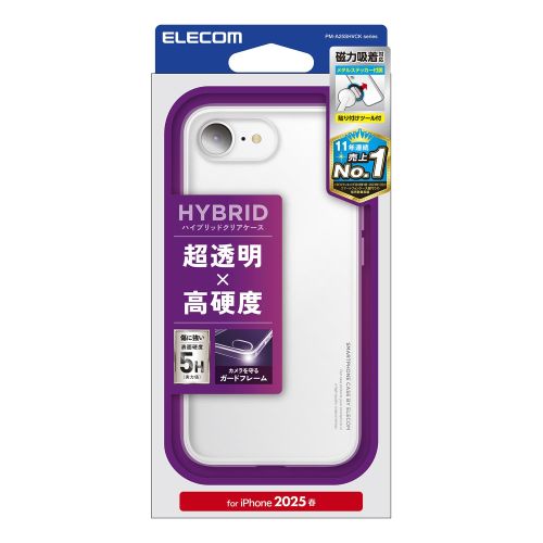 GR iPhone 16eΉ nCubhP[X PM-A25SHVCKCR
