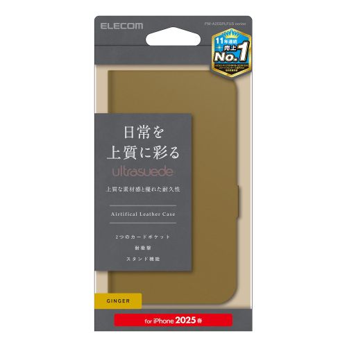 GR iPhone 16eΉ \tgU[P[X PM-A25SPLFUSYL