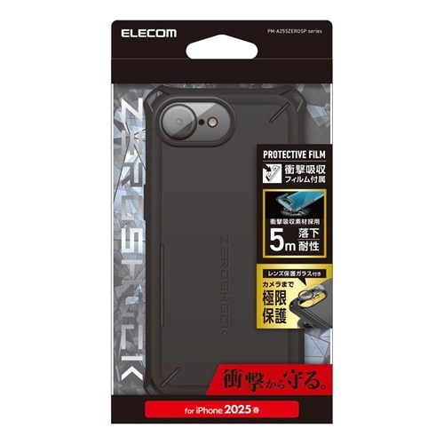 �G���R��&nbsp;iPhone 16e ZEROSHOCK Solid Plus �P�[�X&nbsp;PM-A25SZEROSPBK