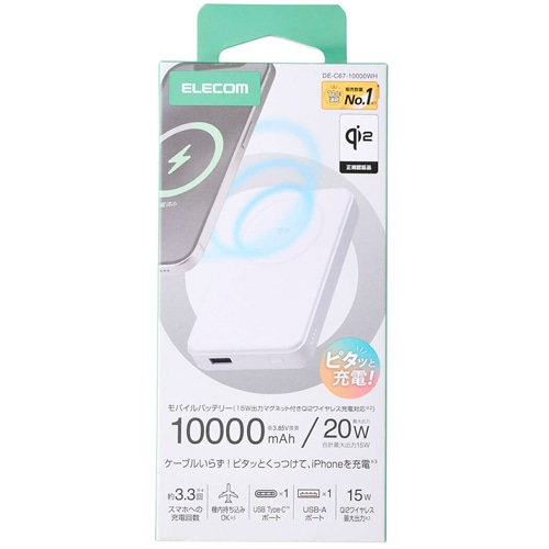GR Qi2CXoCobe[ DE-C67-10000WH