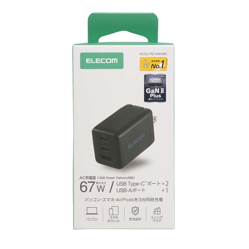 GR USB Power Delivery 67W AC[d(C×2+A×1) ACDC-PD10367BK