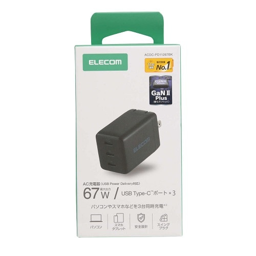 GR USB Power Delivery 67W AC[d(C×3) ACDC-PD11267BK