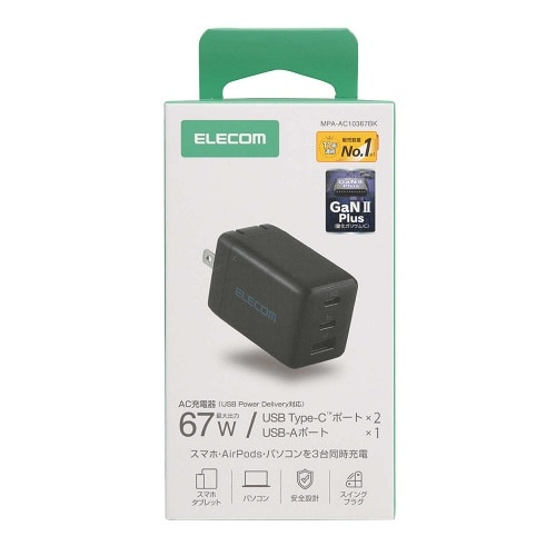 GR USB Power Delivery 67W AC[d(C×2+A×1) MPA-AC10367BK
