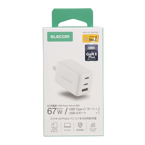 GR USB Power Delivery 67W AC[d(C×2+A×1) MPA-AC10367WH