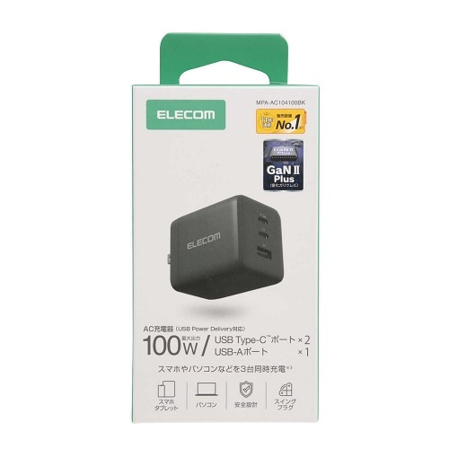 GR USB Power Delivery 100W AC[d(C×2+A×1) MPA-AC104100BK