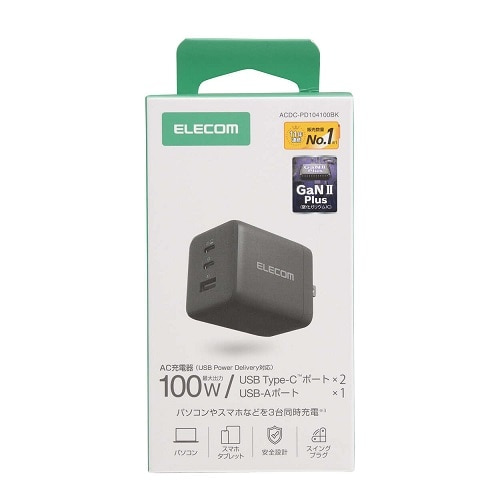 GR USB Power Delivery 100W AC[d(C×2+A×1) ACDC-PD104100BK