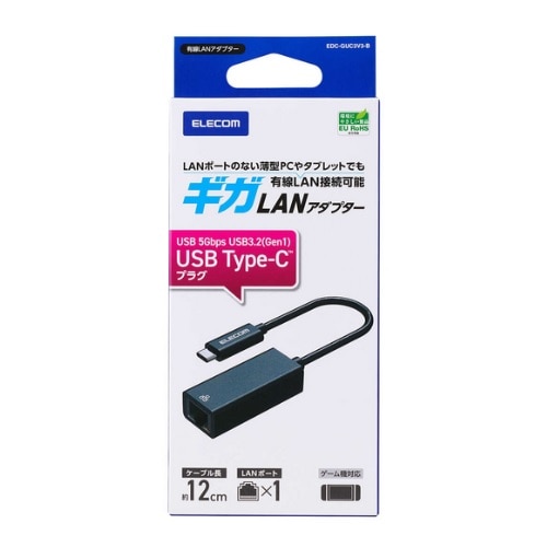 GR 1Gbps USB Type-C LLANA_v^[ EDC-GUC3V3-B